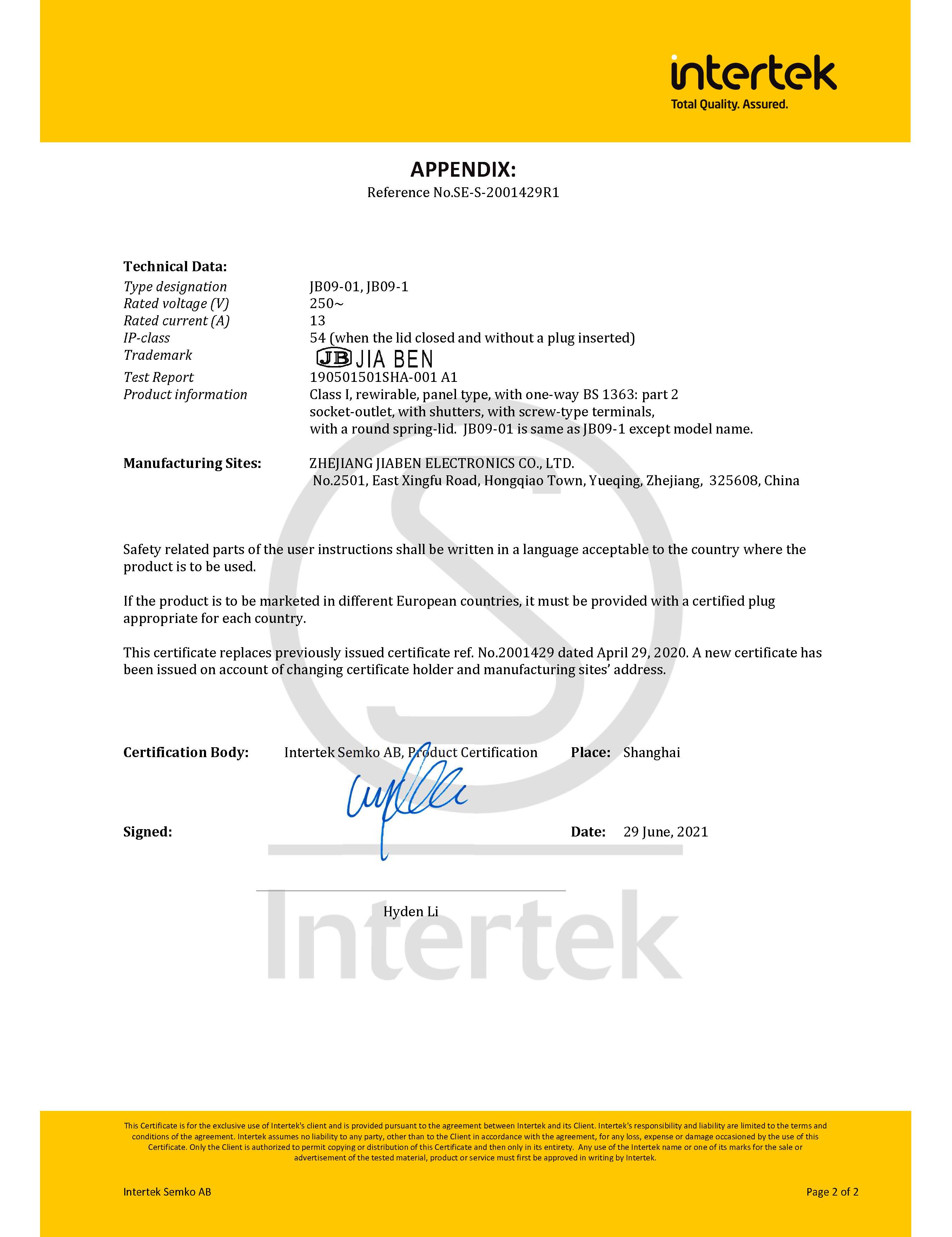 SEMKO-210502446SHA_SE-S-2001429R1_JB09-01,JB09-1_頁面_2