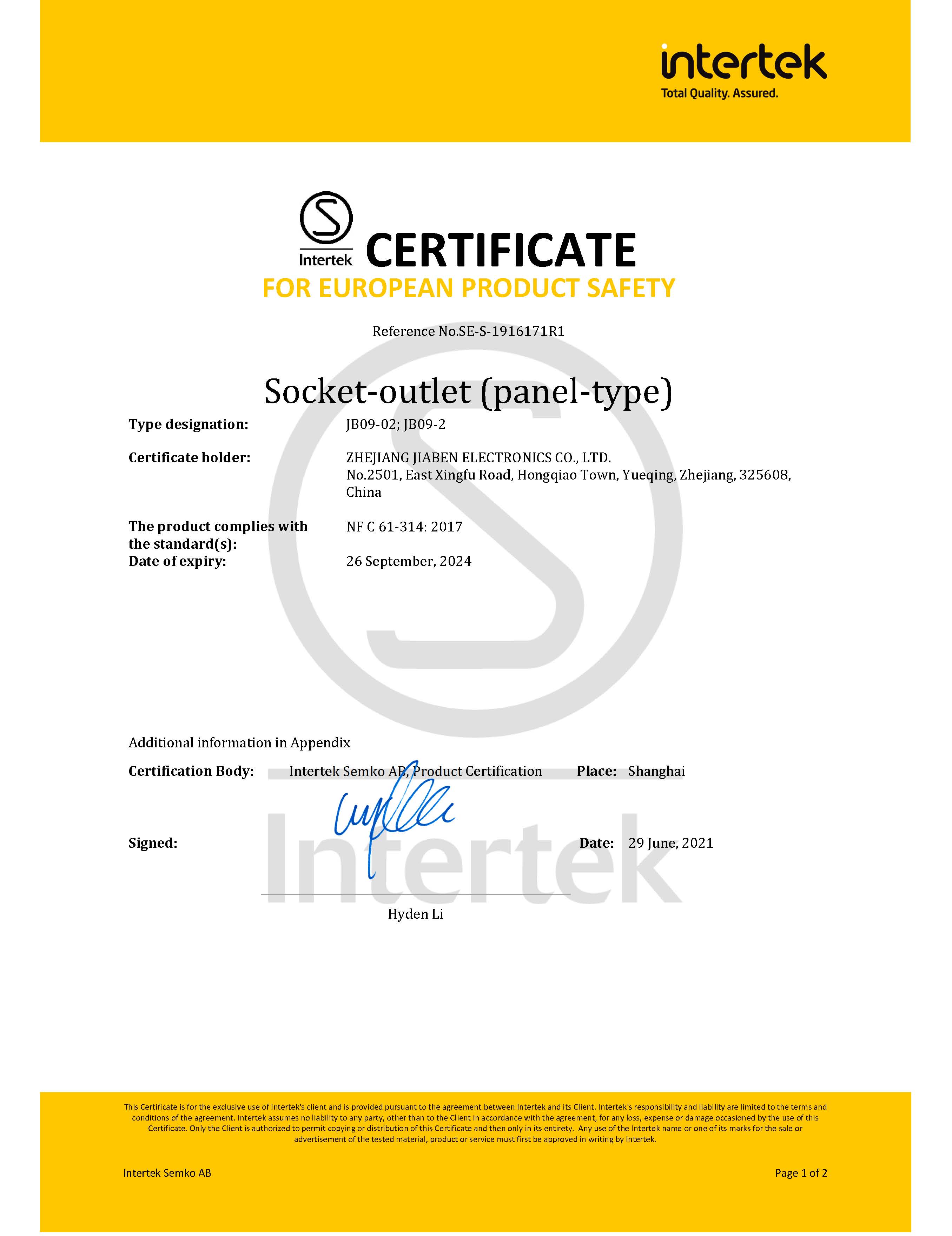 SEMKO-210502447SHA_SE-S-1916171R1_JB09-02,JB09-2_頁面_1